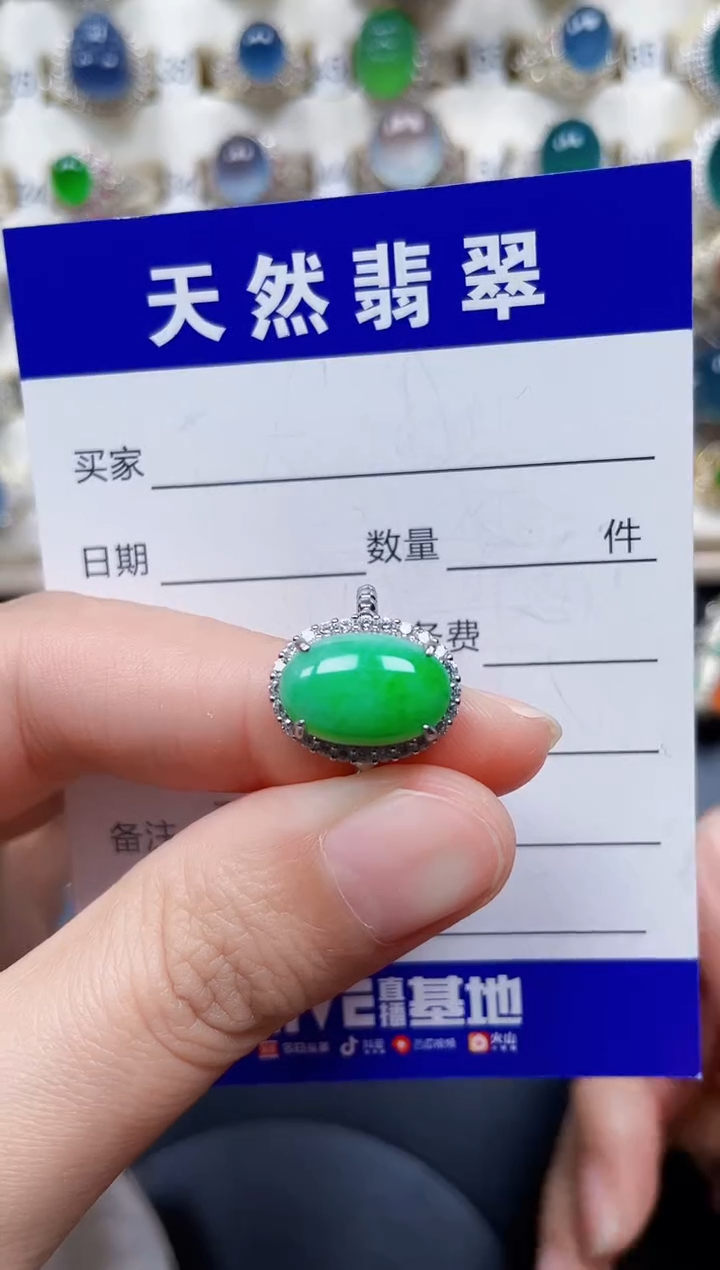 银S925镶嵌戒指翡翠238