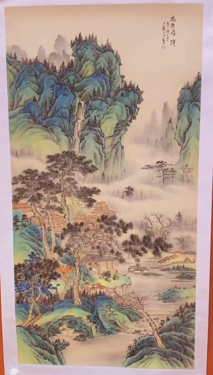 【闪购商品】国画武春玉老师绘画作品