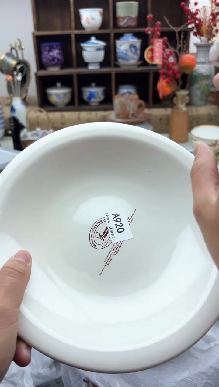 【闪购商品】碟920A.............