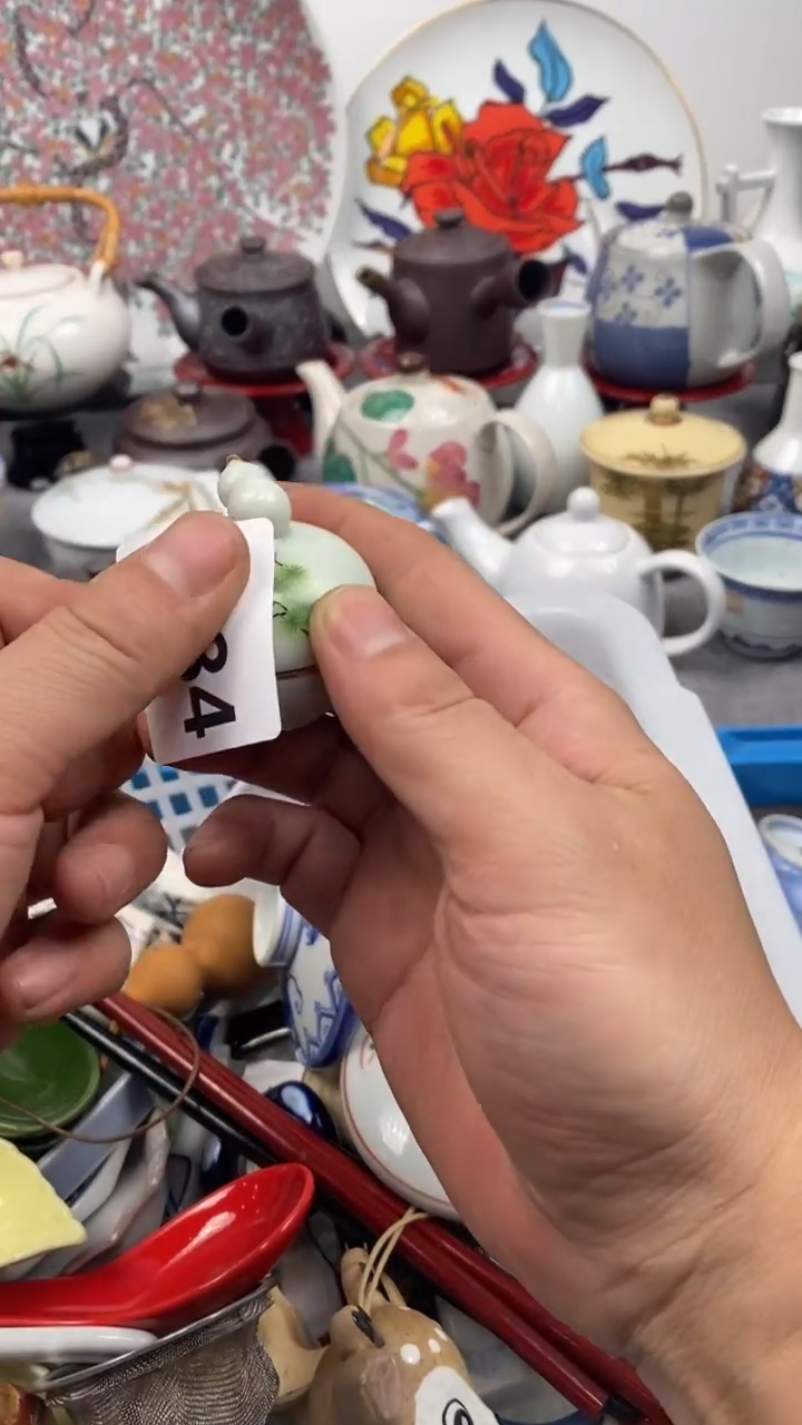 【闪购商品】瓷片 184 NAN NAN  