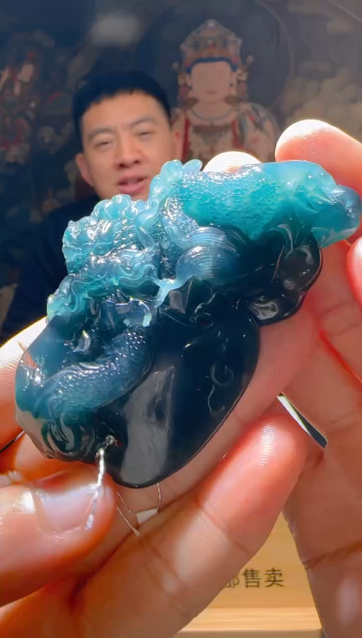 【闪购商品】定制翡翠未镶嵌L-@@QJSXJ224070