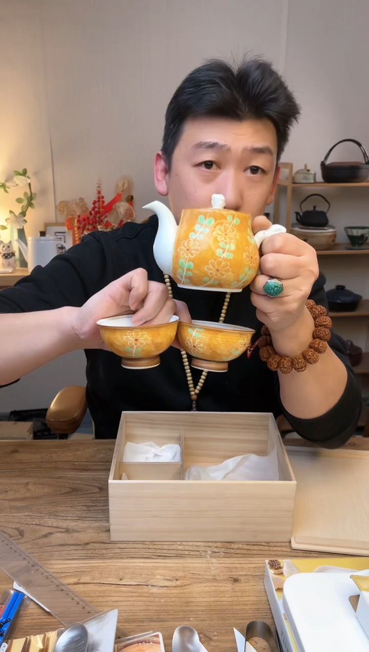 【闪购商品】瓷片itm6472 有田烧一壶两杯