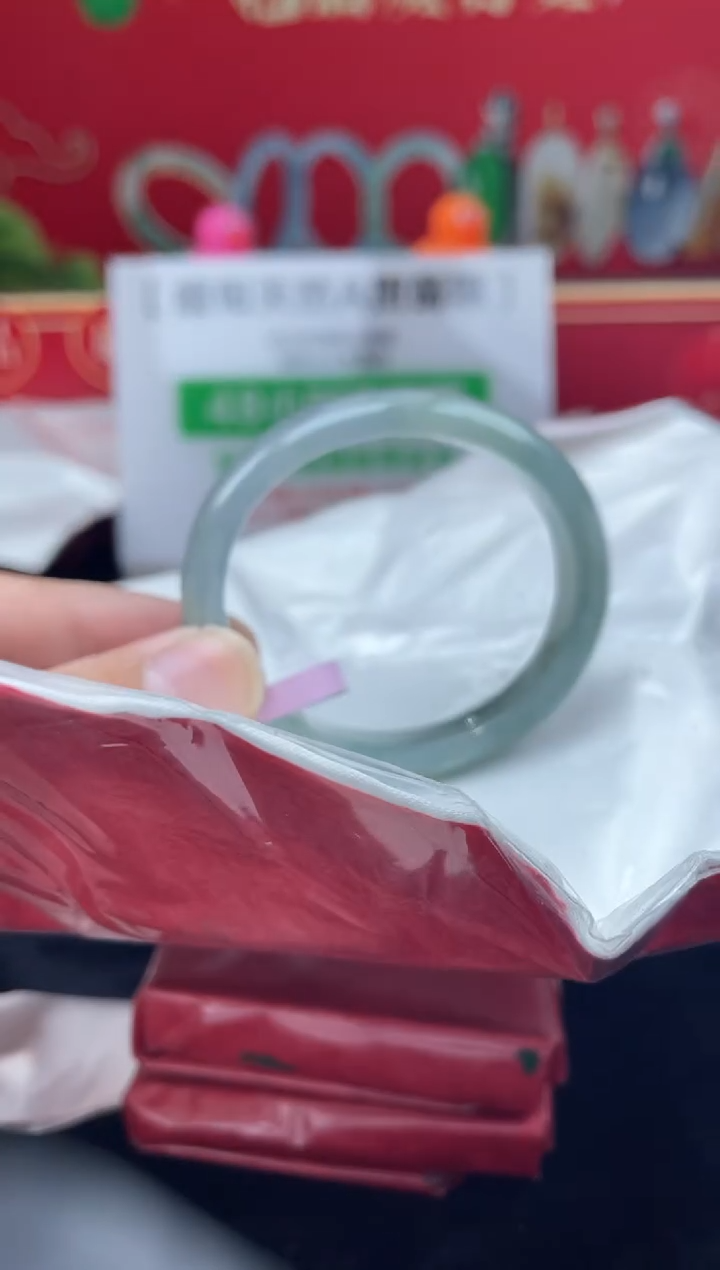 【闪购商品】翡翠手镯（贵妃镯）未镶嵌手镯10