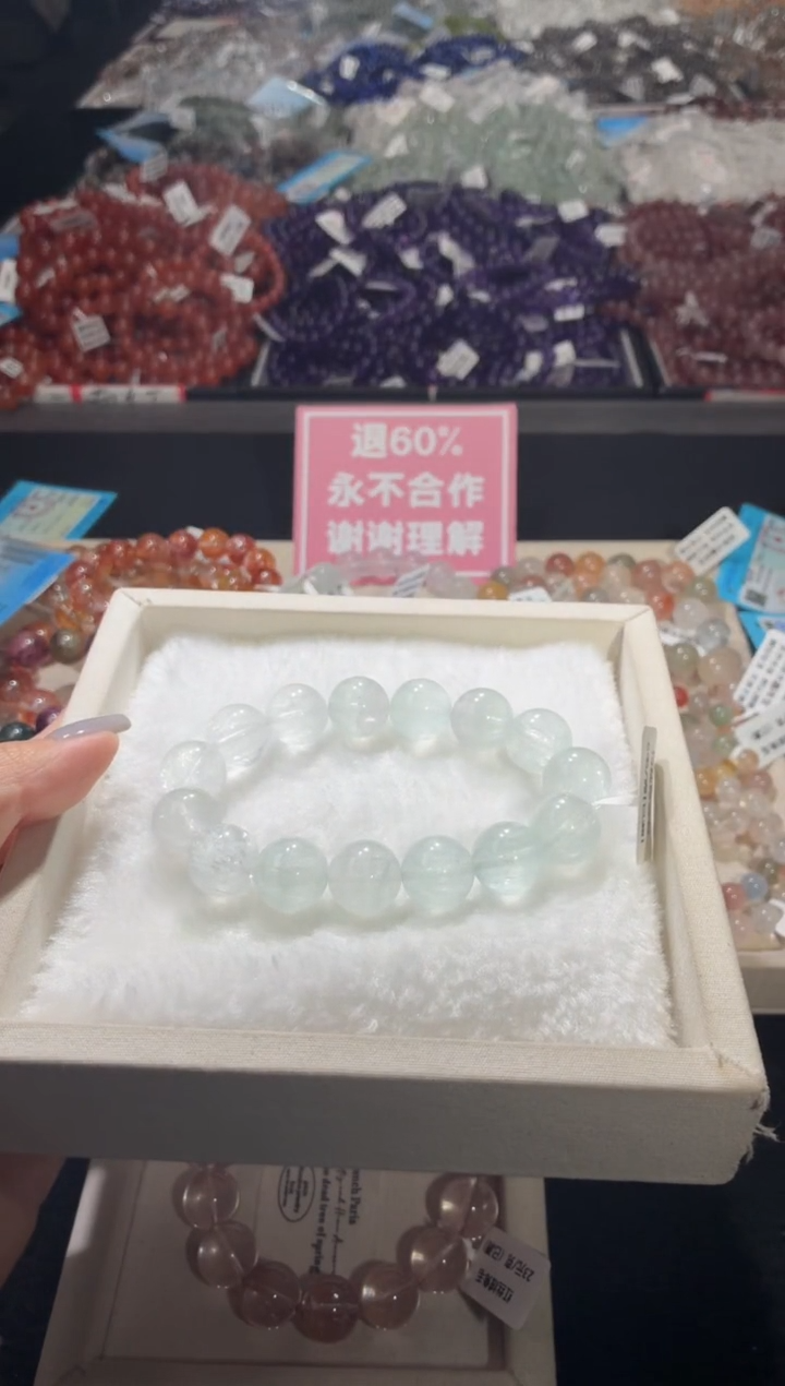 未镶嵌手链萤石224号 多样性发一O  14+