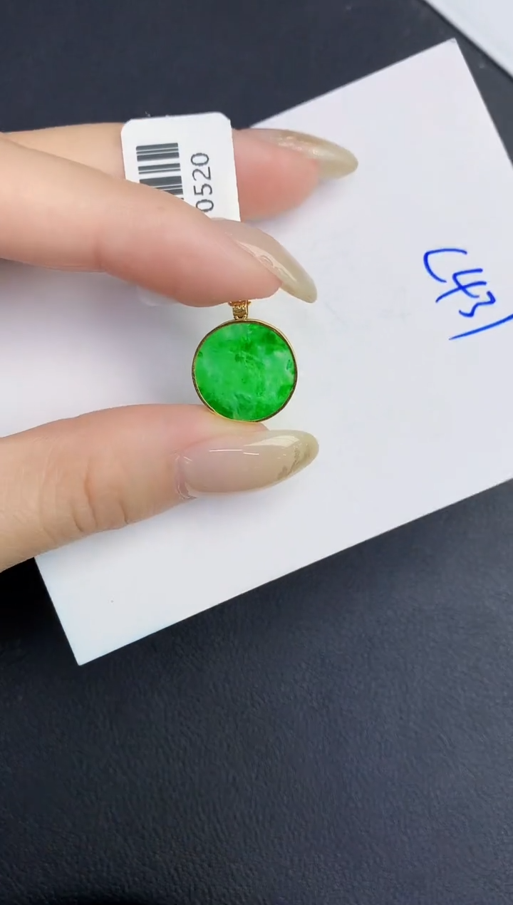 翡翠18K金镶嵌颈饰缅甸天然翡翠A货