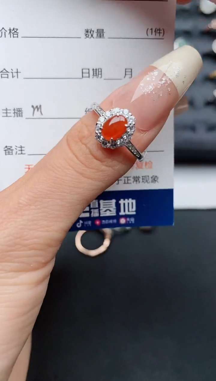 【闪购商品】翡翠戒指银S925镶嵌..............