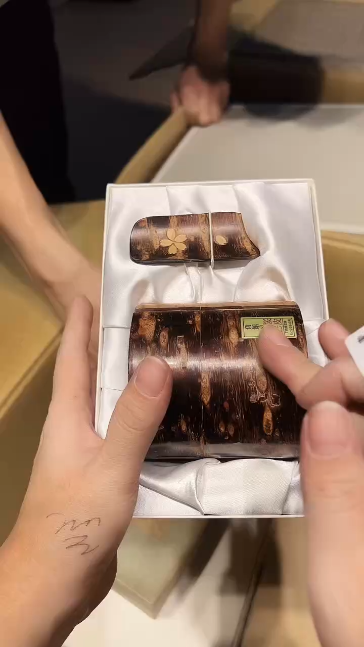 木1221好好好好好好