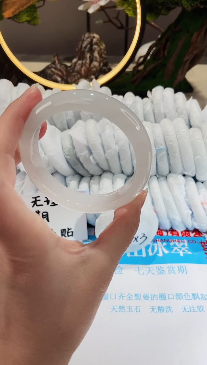 【闪购商品】石英质玉手镯未镶嵌20-59