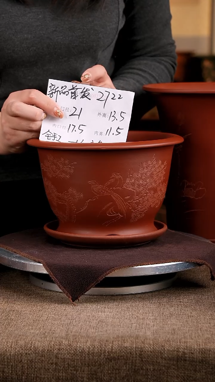 紫砂花盆花卉工艺2722+z