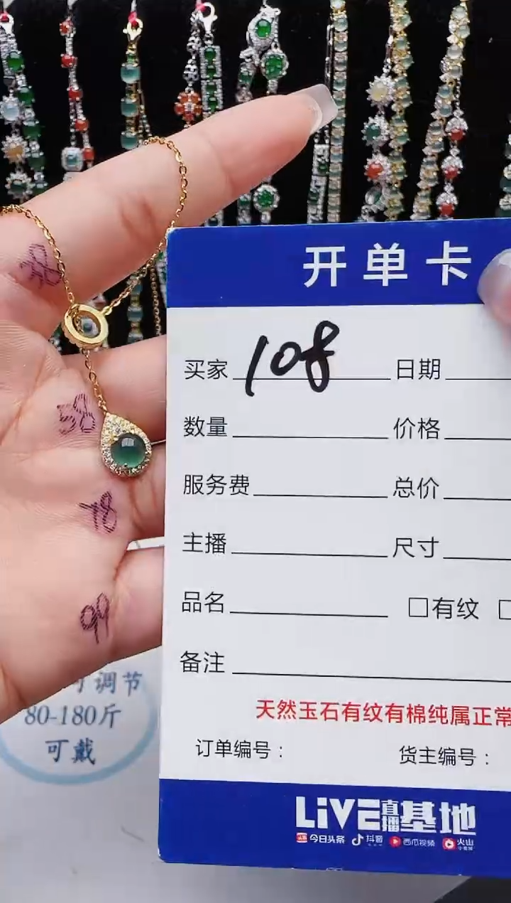 【闪购商品】翡翠戒指银S925镶嵌11111111