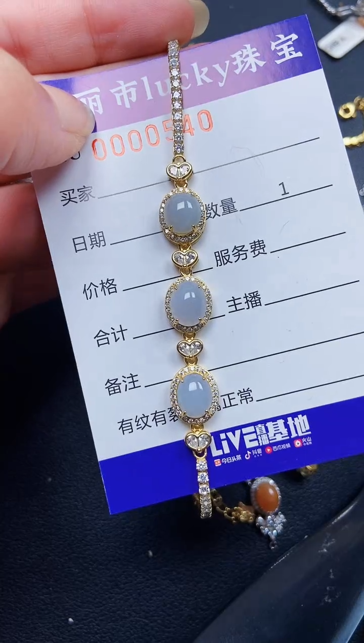 翡翠银S925镶嵌颈饰0540