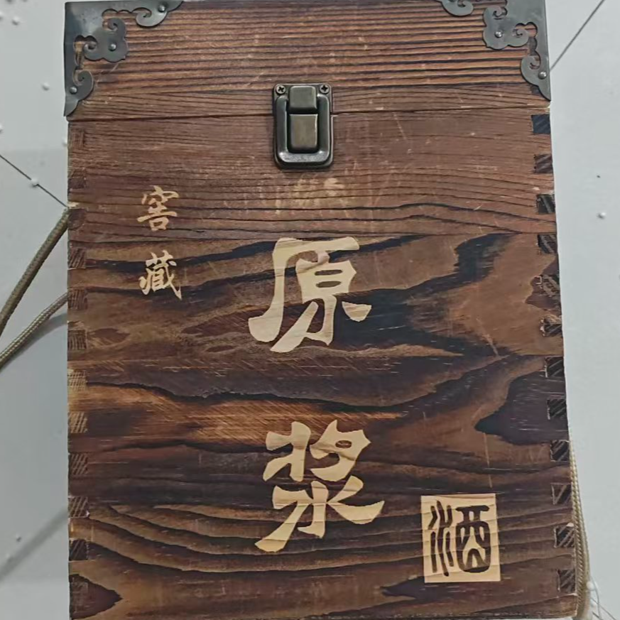 御鉴苏乾隆御酒52度浓香型白酒 1500ml（单瓶装）51-60度
