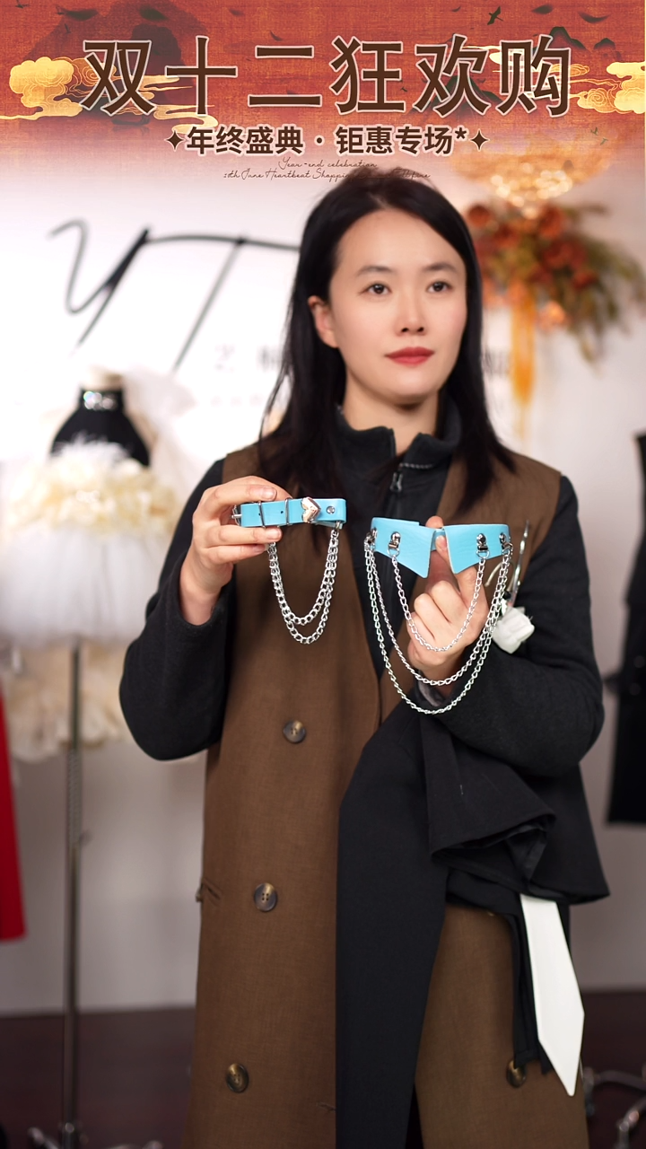 项链艺桐轩儿童朝服