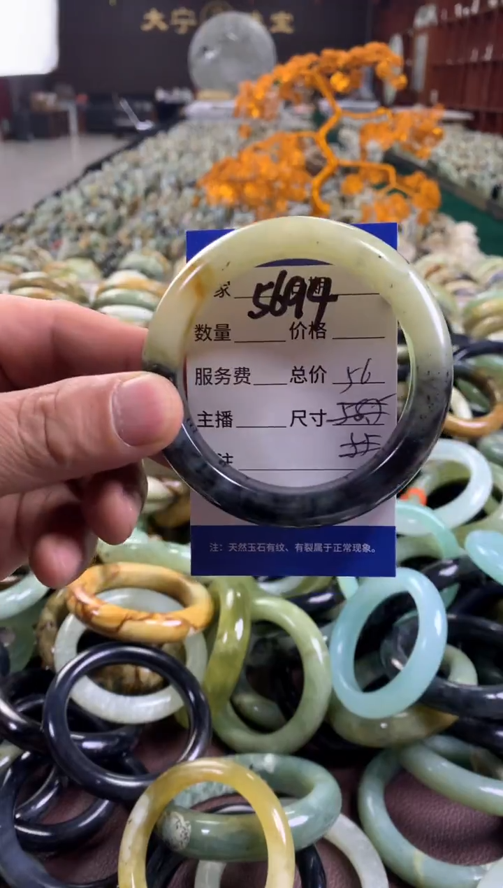 未镶嵌蛇纹石玉手镯5694