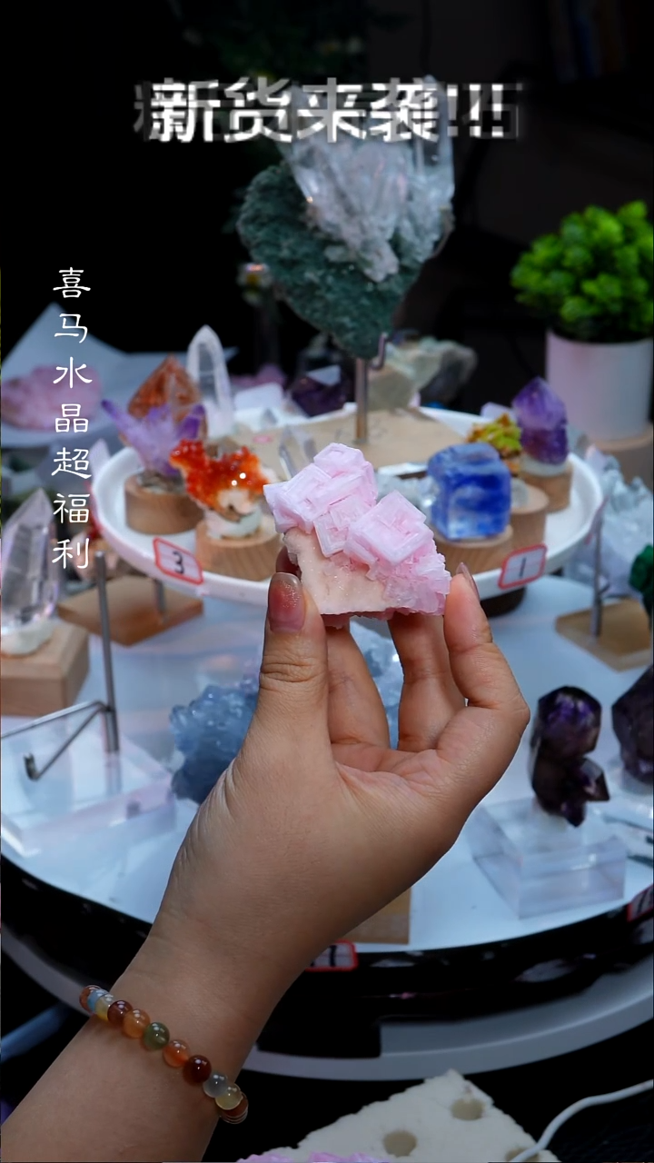 石材粉盐矿11111111