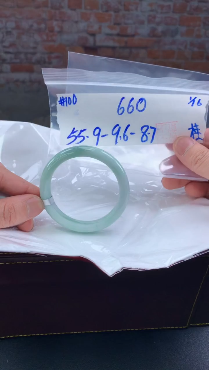 【闪购商品】定制翡翠未镶嵌毛货手镯需精细抛光/手镯100