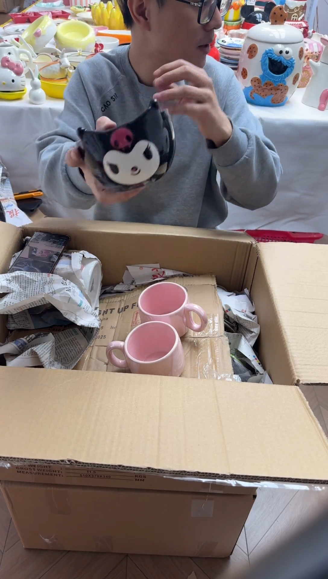 满25包邮 微瑕陶瓷 不退不换