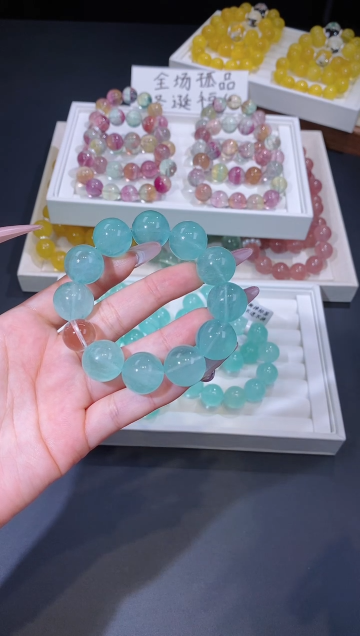 未镶嵌手链萤石1224.1绿萤石手串 多样性发其一