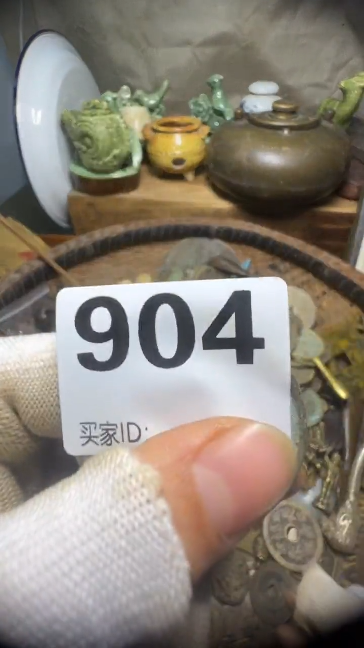 用****4佳合创意屋专属链接