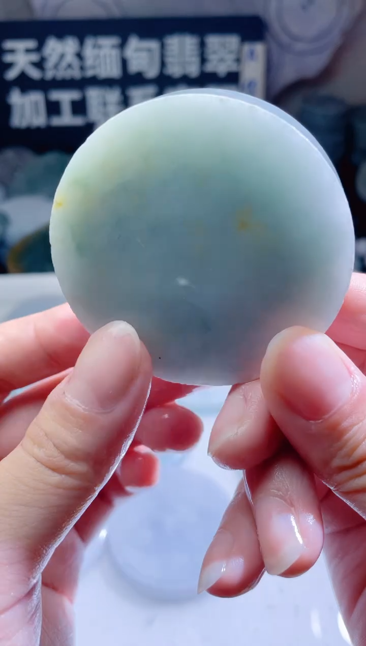 颈饰未镶嵌翡翠322