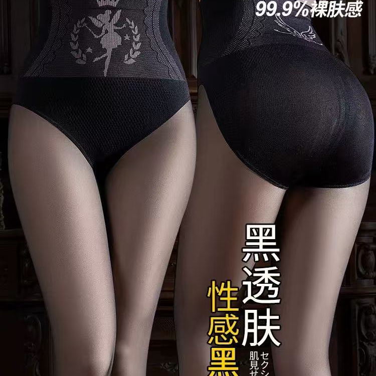 6328秋冬季黑丝袜光腿神器女黑透肤肉色单层打底袜裤加绒打底裤厚