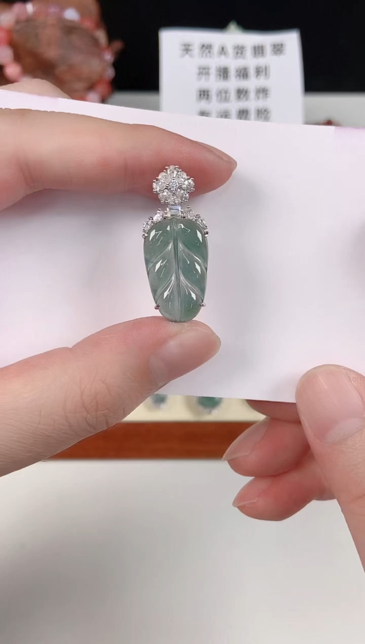 颈饰未镶嵌翡翠天然A货翡翠挂件