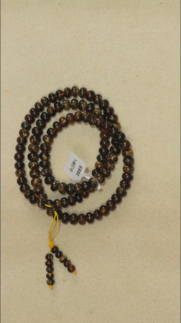 手链琥珀未镶嵌7M10-7