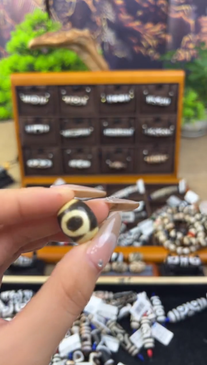 【闪购商品】玛瑙/玉髓吊坠(不含链)未镶嵌22.