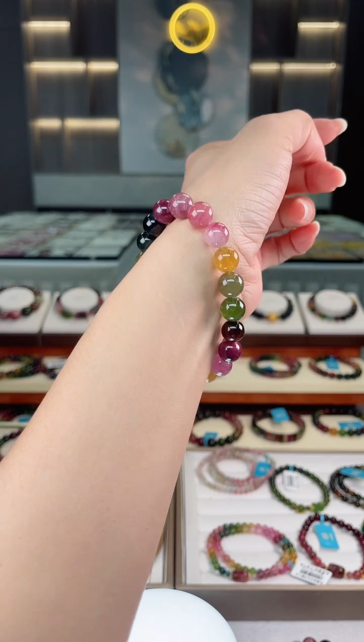 【闪购商品】碧玺单圈阿西未镶嵌（多样性发一条）Q