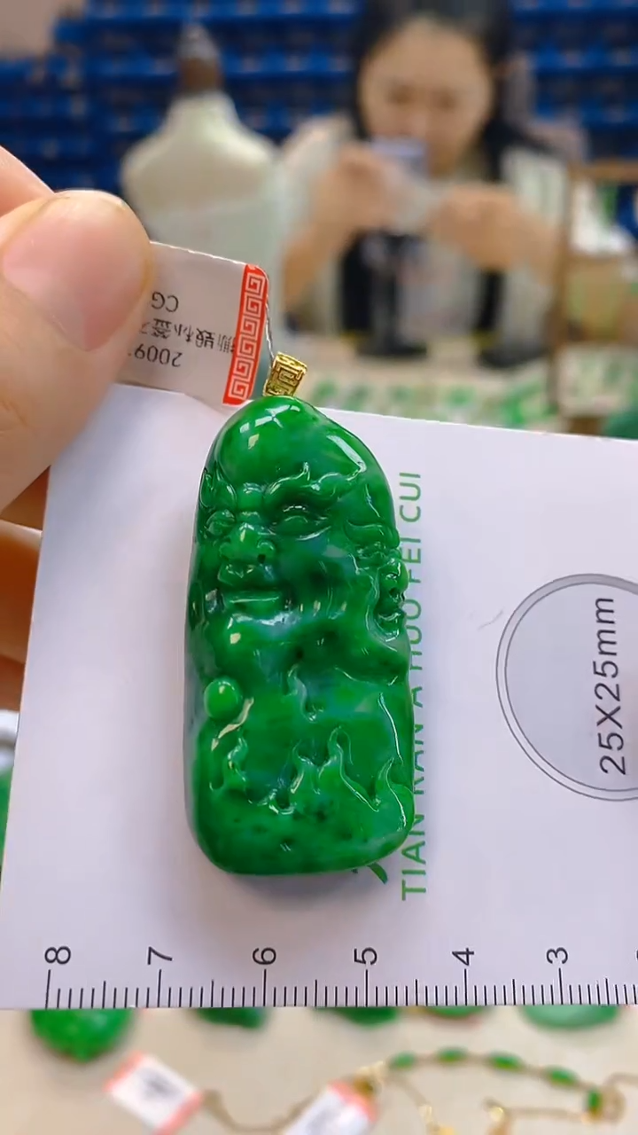 颈饰18K金镶嵌翡翠新号开播 全场乱卖