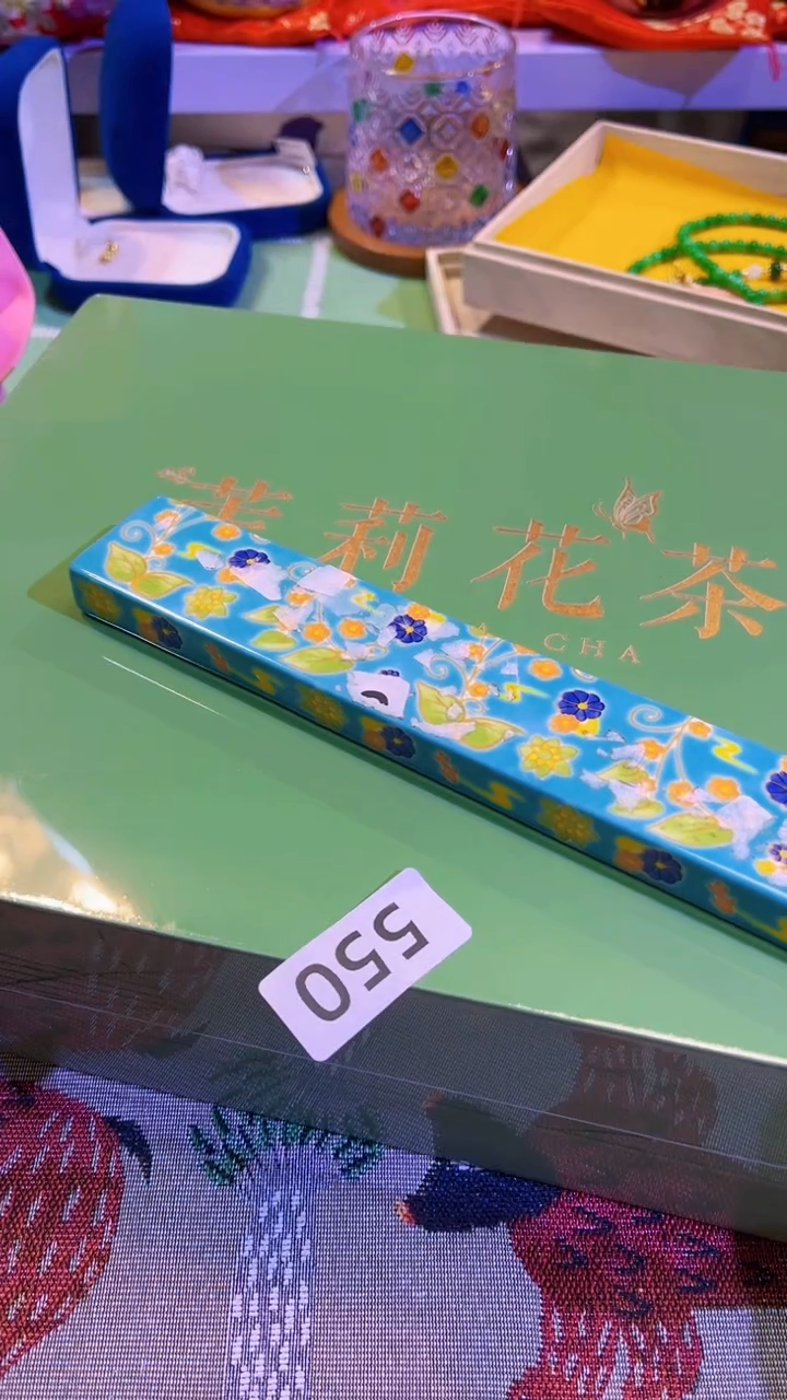 【闪购商品】瓷片陶茶666文玩周边多人