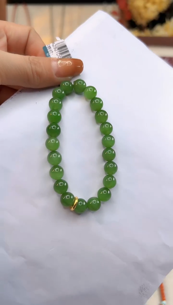 【闪购商品】和田玉手饰18K金镶嵌@@A2921D016254