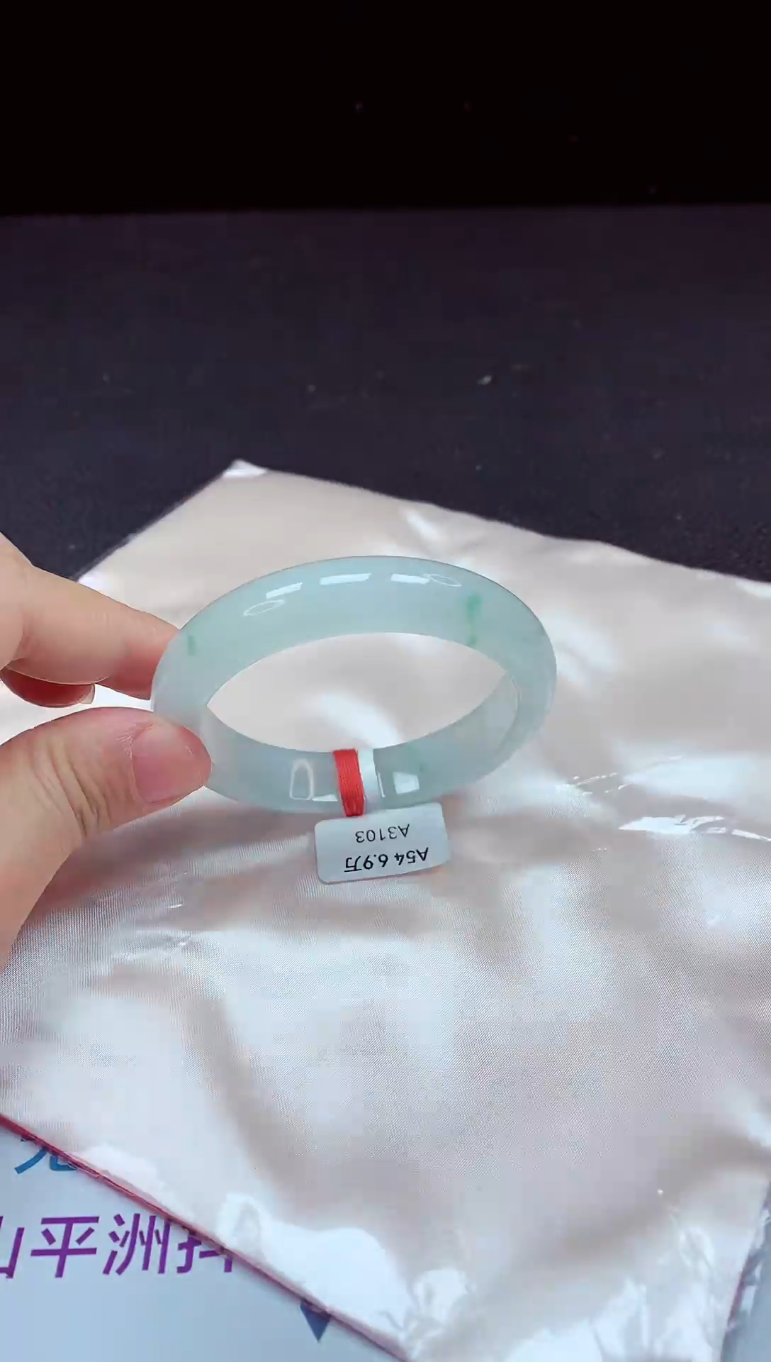 【闪购商品】翡翠手镯未镶嵌镯子54+