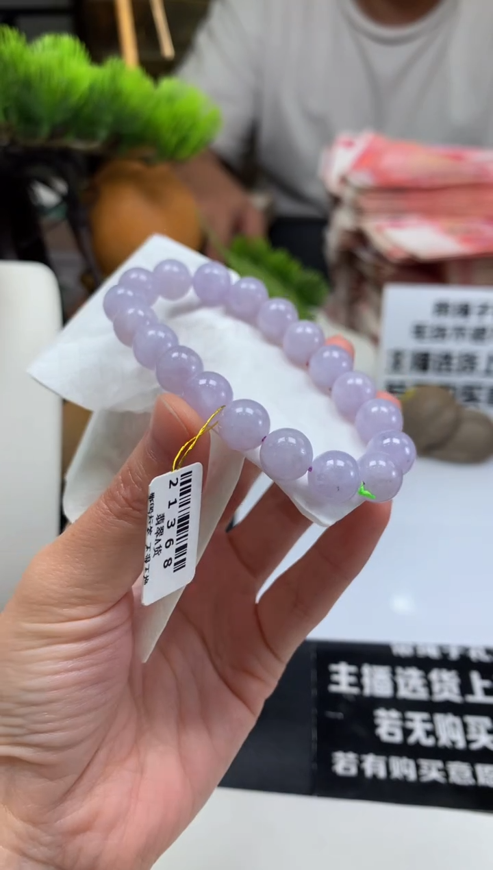 未镶嵌手串翡翠随*---80218