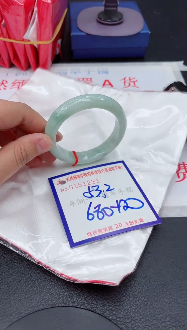翡翠手镯未镶嵌1111111111