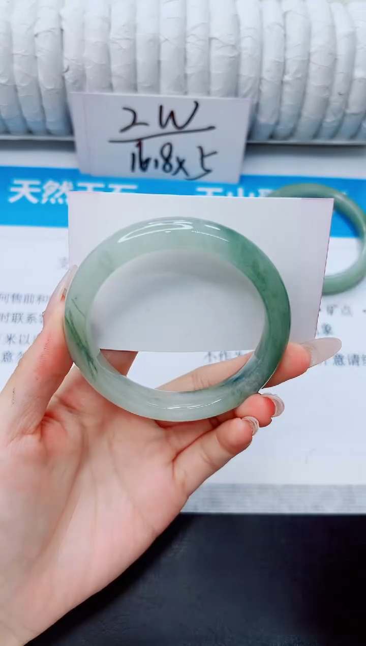 石英质玉手镯未镶嵌128/58