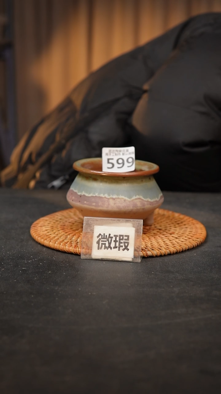 【闪购商品】瓷片泥泥多肉陶瓷花盆