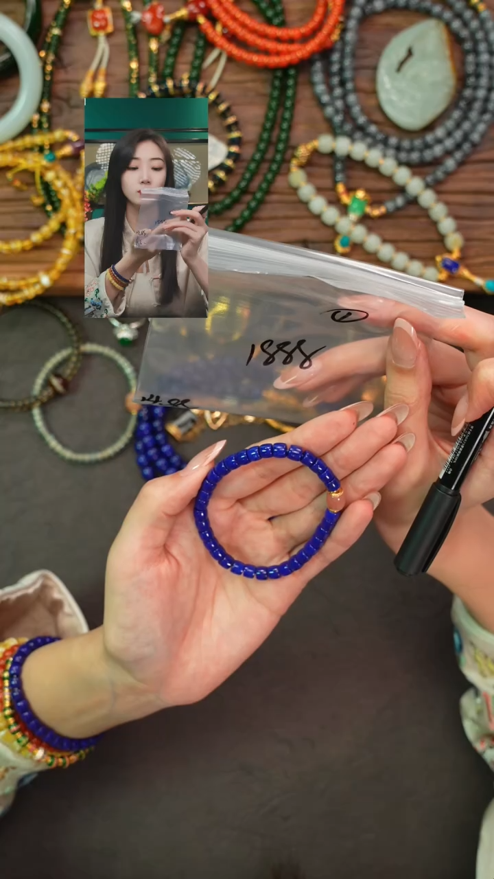 未镶嵌青金石手串L****笑遇见匠心品质回血