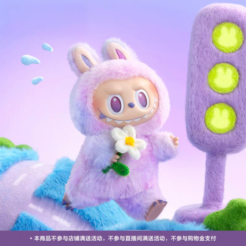 【拆盒】前方高能3.0搪胶挂件盲盒