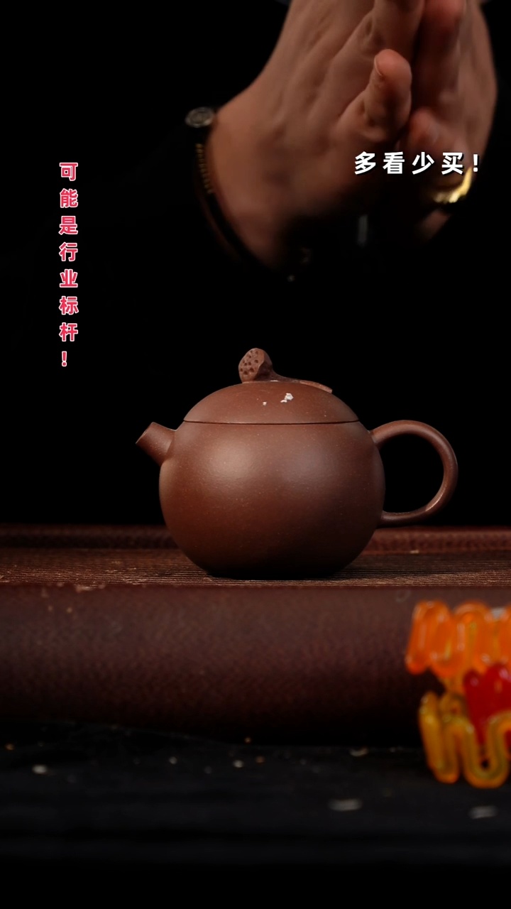 茶壶紫砂紫砂壶紫砂壶紫砂壶