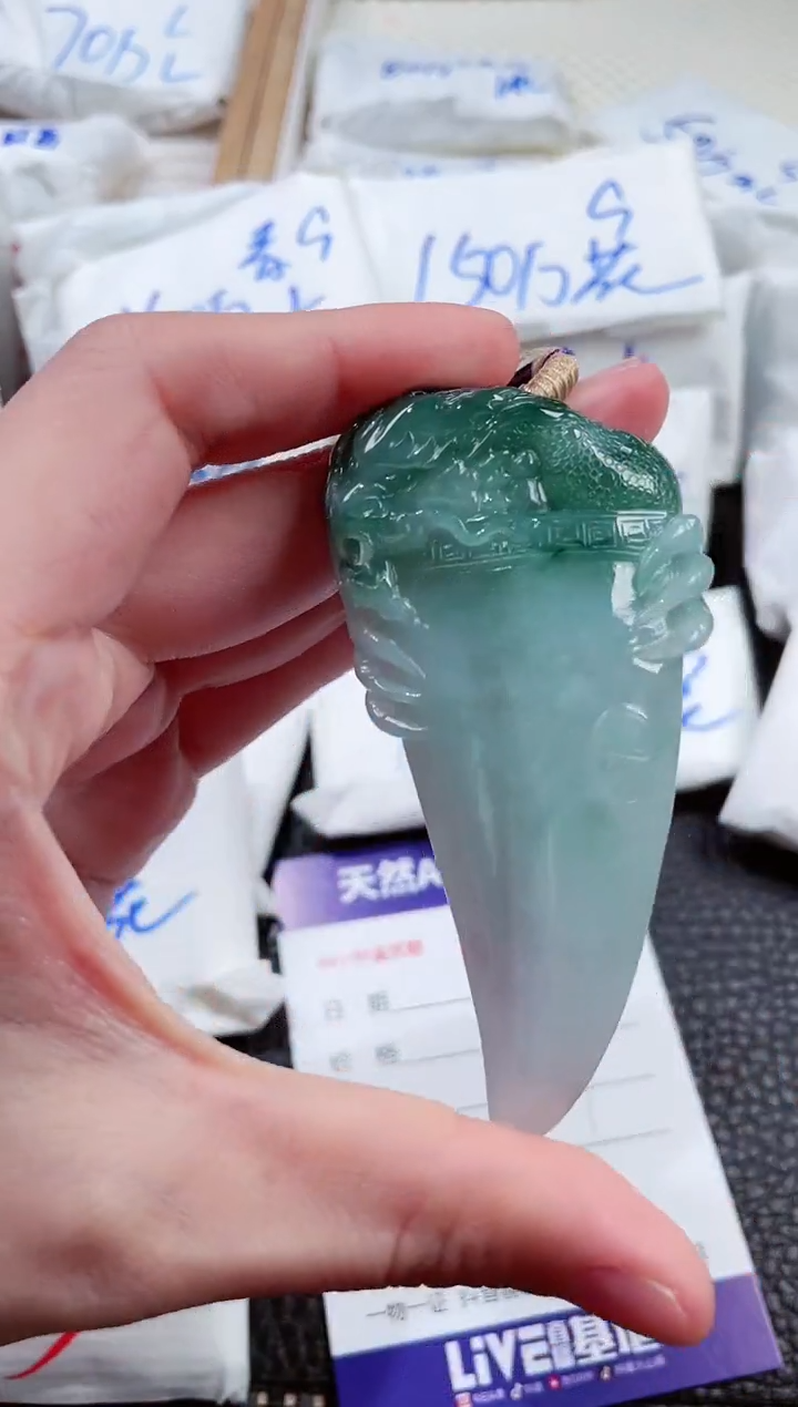 【闪购商品】翡翠颈饰未镶嵌00006868