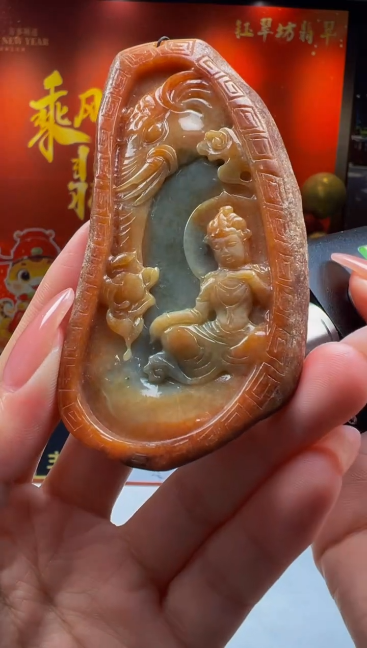 【闪购商品】定制翡翠未镶嵌Y2025-1-22-59