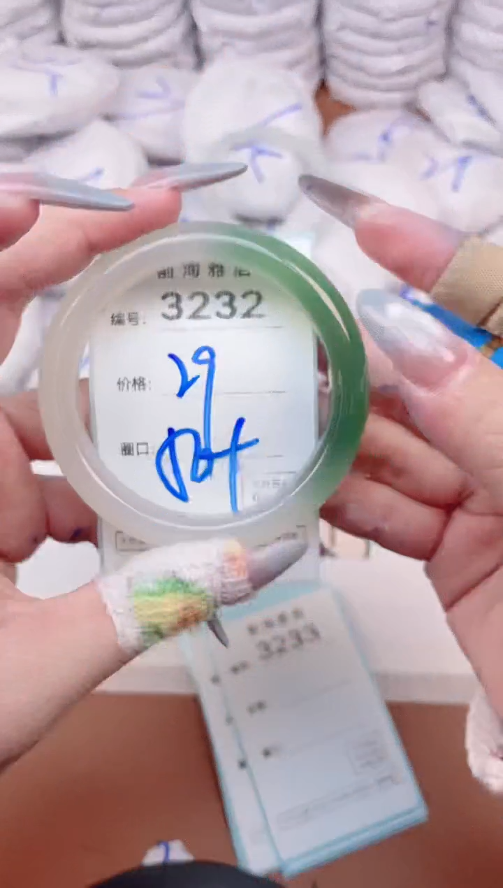 【闪购商品】玛瑙/玉髓手镯未镶嵌3232