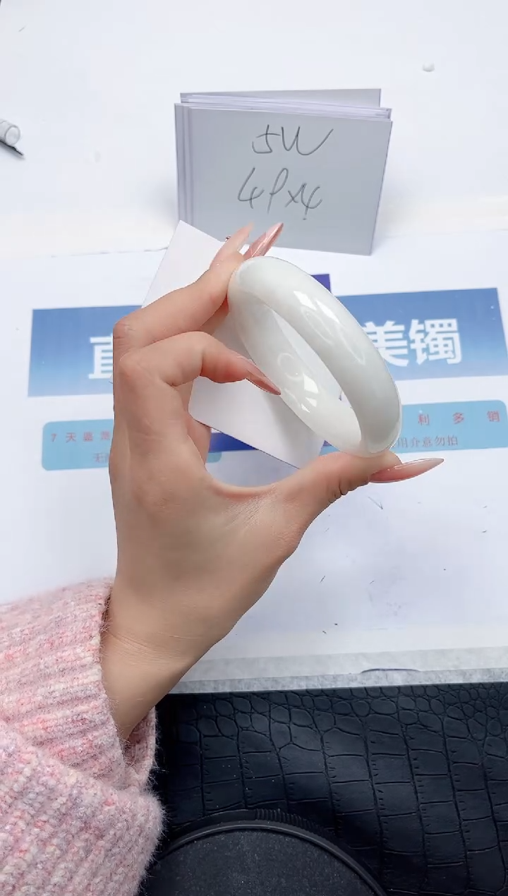 【闪购商品】和田玉手镯未镶嵌L237-61.6