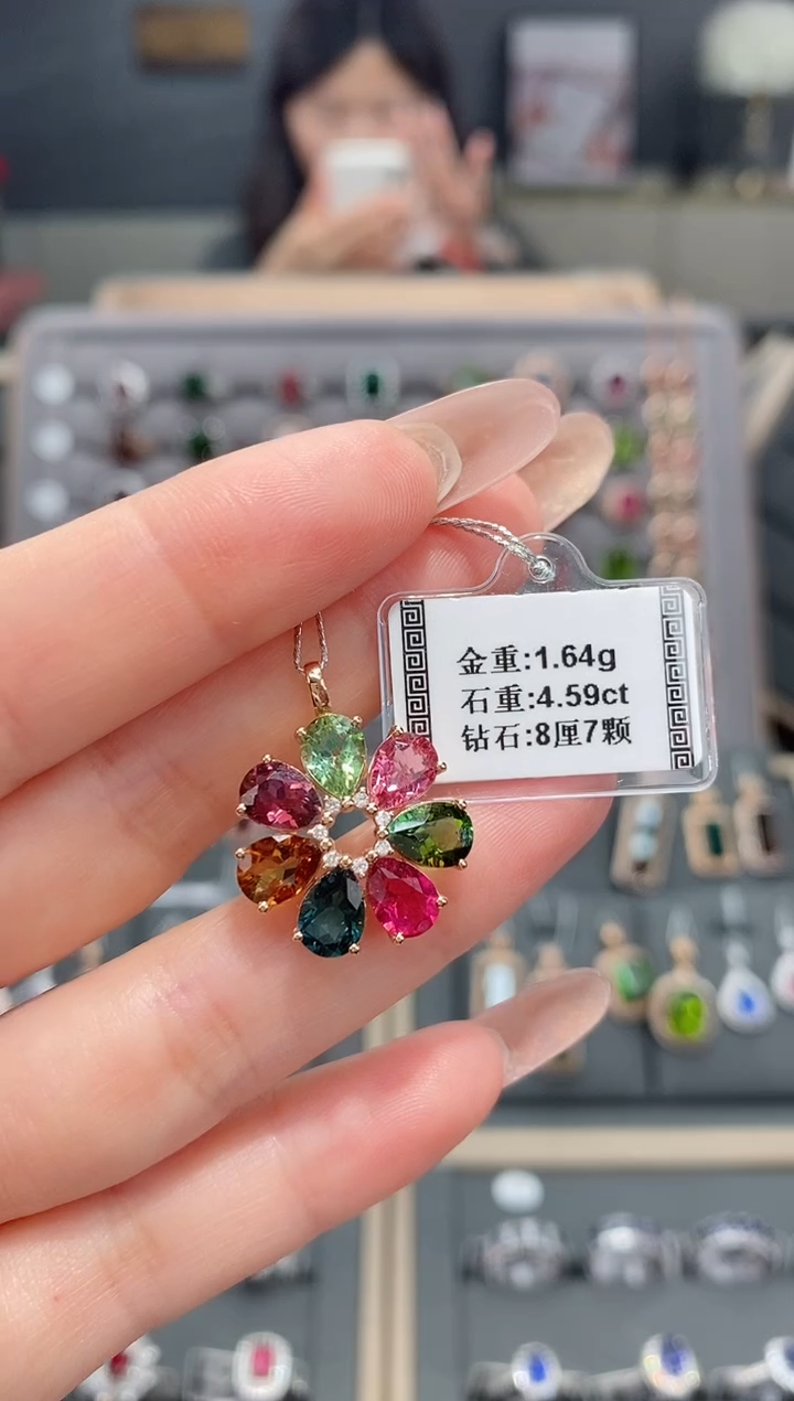 【闪购商品】碧玺颈饰18K金镶嵌4.59    