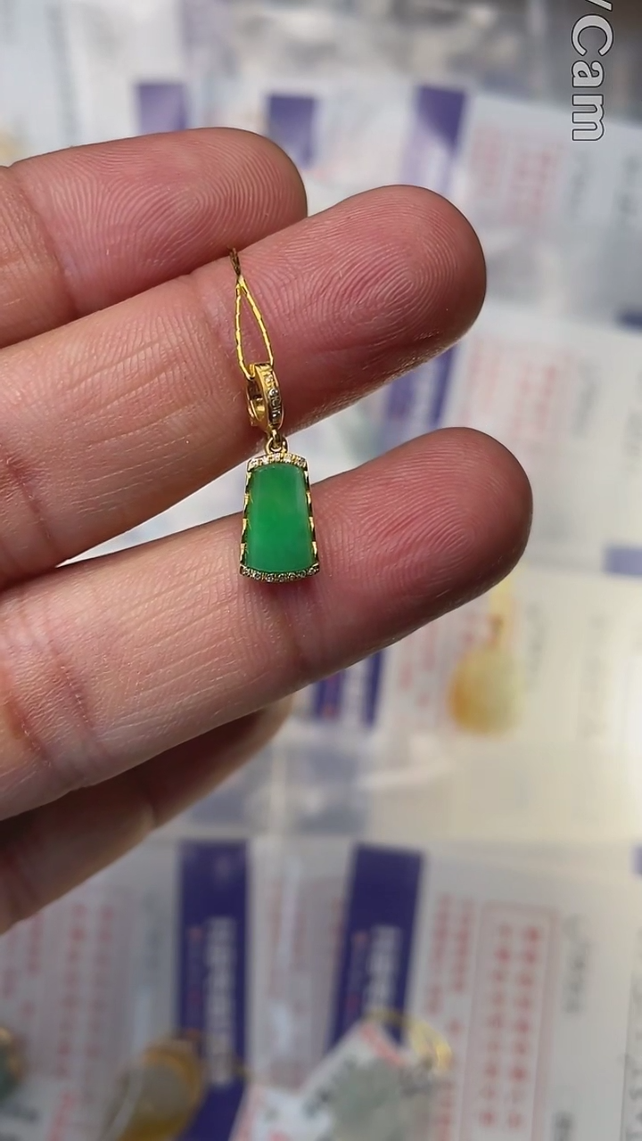 【闪购商品】翡翠颈饰18K金镶嵌天然缅甸翡翠A货(不含链)