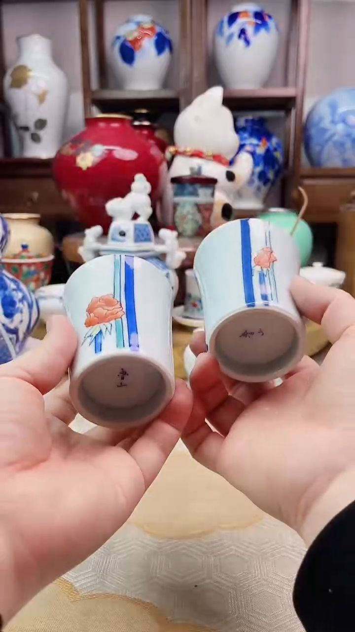 【闪购商品】盘色锅岛鲁山杯一对