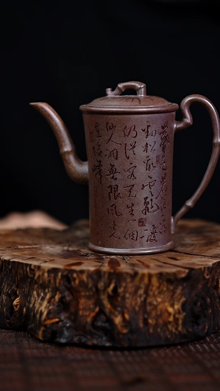 宜兴知衍传器原矿全手62