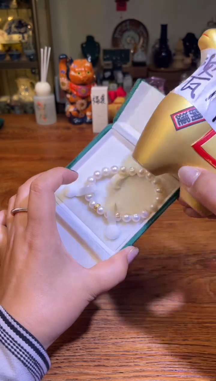 瓷片瓷片满20米包邮一单一付