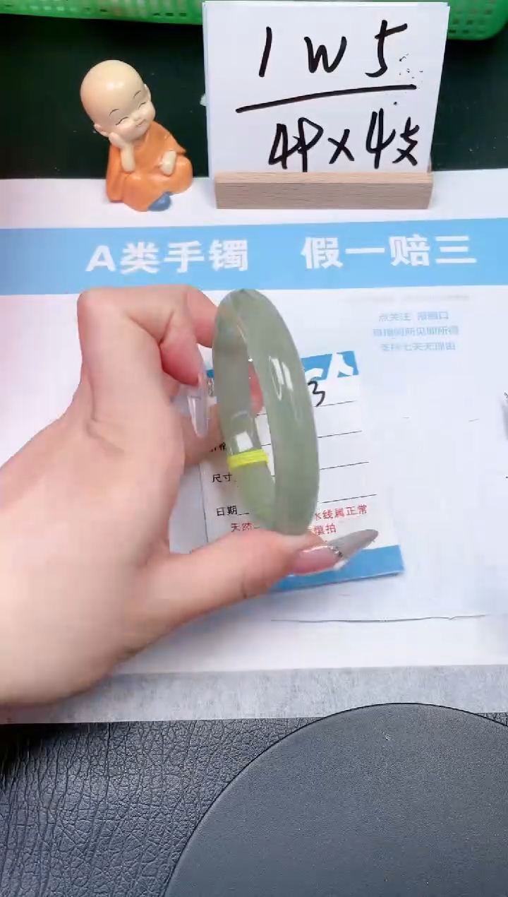 【闪购商品】石英质玉手镯未镶嵌353-61